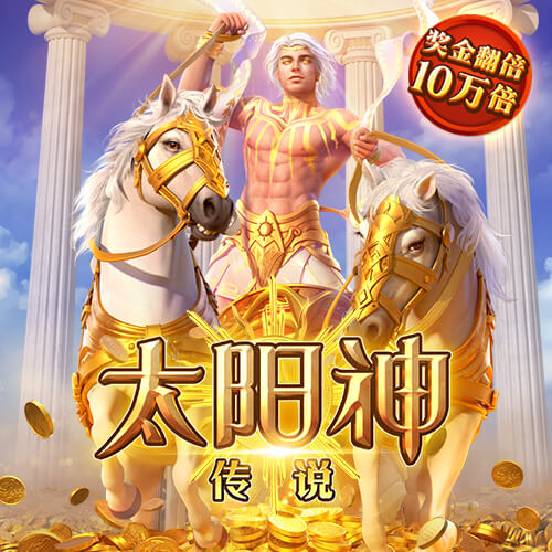 9159金沙游戏场