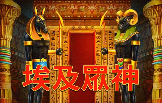 老版新葡萄8883国际官网下载